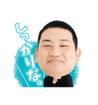 【公式】いとう社長スタンプ（個別スタンプ：3）