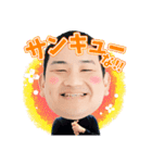 【公式】いとう社長スタンプ（個別スタンプ：4）