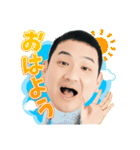 【公式】いとう社長スタンプ（個別スタンプ：7）