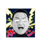 【公式】いとう社長スタンプ（個別スタンプ：9）
