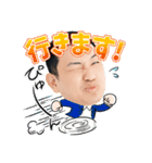 【公式】いとう社長スタンプ（個別スタンプ：10）