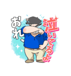 【公式】いとう社長スタンプ（個別スタンプ：12）