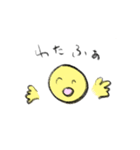 ブリトーしよ（個別スタンプ：5）