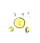ブリトーしよ（個別スタンプ：6）