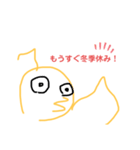 明日は在宅していいですか？（個別スタンプ：3）