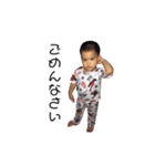 Liam STAMP（個別スタンプ：1）