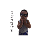 Liam STAMP（個別スタンプ：2）