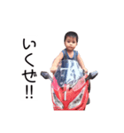Liam STAMP（個別スタンプ：3）