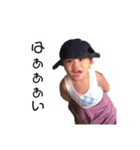 Liam STAMP（個別スタンプ：5）