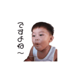 Liam STAMP（個別スタンプ：7）