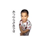Liam STAMP（個別スタンプ：8）