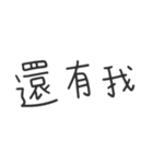 毎日の心温まる対話（個別スタンプ：23）