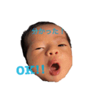るいとうスタンプ（個別スタンプ：4）