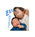 るいとうスタンプ（個別スタンプ：11）