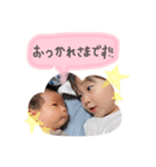 るいとうスタンプ（個別スタンプ：12）