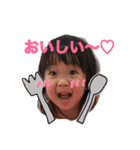 るいとうスタンプ（個別スタンプ：15）