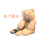 しろくんの スタンプ（個別スタンプ：2）