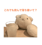 しろくんの スタンプ（個別スタンプ：3）
