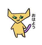 にゃんきし（個別スタンプ：1）