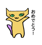 にゃんきし（個別スタンプ：3）