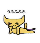 にゃんきし（個別スタンプ：27）