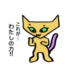 にゃんきし（個別スタンプ：30）