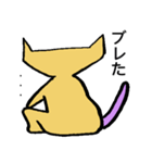 にゃんきし（個別スタンプ：32）