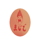 K-Junk Studio テンパクン（個別スタンプ：22）