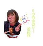うんぱっぱ。（個別スタンプ：3）