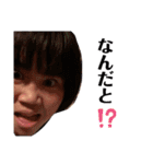 うんぱっぱ。（個別スタンプ：6）