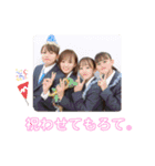 うんぱっぱ。（個別スタンプ：15）