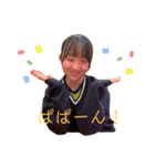 うんぱっぱ。（個別スタンプ：18）