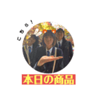 うんぱっぱ。（個別スタンプ：19）