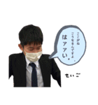 うんぱっぱ。（個別スタンプ：22）
