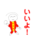 タイガの漫画スタンプ-日常生活編（個別スタンプ：4）