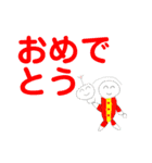 タイガの漫画スタンプ-日常生活編（個別スタンプ：5）