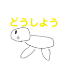 タイガの漫画スタンプ-日常生活編（個別スタンプ：13）