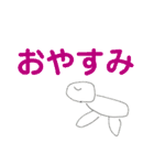 タイガの漫画スタンプ-日常生活編（個別スタンプ：14）