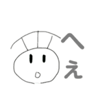 タイガの漫画スタンプ-日常生活編（個別スタンプ：15）