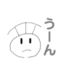 タイガの漫画スタンプ-日常生活編（個別スタンプ：16）