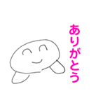 タイガの漫画スタンプ-日常生活編（個別スタンプ：21）