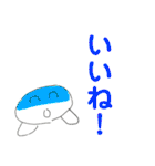 タイガの漫画スタンプ-日常生活編（個別スタンプ：22）