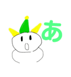 タイガの漫画スタンプ-日常生活編（個別スタンプ：28）
