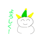 タイガの漫画スタンプ-日常生活編（個別スタンプ：31）