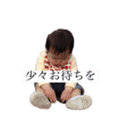 ねーさんとすーさん（個別スタンプ：12）