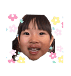 ねーさんとすーさん（個別スタンプ：13）