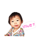 ねーさんとすーさん（個別スタンプ：14）
