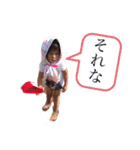 ねーさんとすーさん（個別スタンプ：15）
