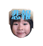 ねーさんとすーさん（個別スタンプ：18）