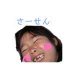 ねーさんとすーさん（個別スタンプ：21）